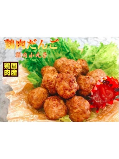 [氣炸料理之選] 日式雞肉小丸子 540g